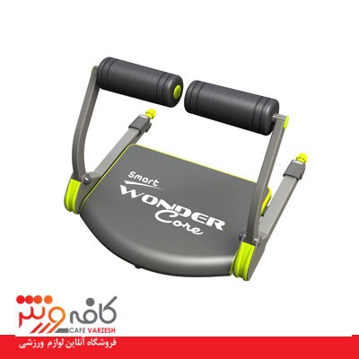 دستگاه لاغری شکم